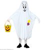 foto 2 Poncho spook voor kinderen