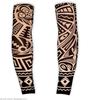 foto 4 Tattoo armen tribal Tattoo mouwen