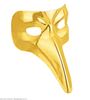 foto 2 Venetiaanse gouden masker