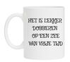 Witte mok leuk cadeau voor pensionaris Mok het is lekker dobberen op een zee van vrije tijd leuk cadeau pensioen 