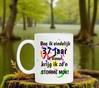 foto 2 full colour beker met tekst 37 jaar in dienst feestelijk en orgineel