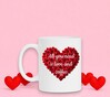 foto 4 Mok all you need is love and coffee valentijn kado