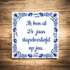 foto 3 Tegeltje voor je Valentijn ik ben al 24 jaar stapelverliefd op jou!