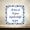 foto 3 Valentijn tegeltje ik ben al 10 jaar stapelverliefd op jou! Tien jaar verliefd