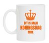 Dit is mijn koningsdag mok