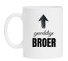 foto 1 Mok voor een geweldige broer