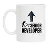 mok voor een senior developer grappig
