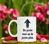 foto 4 Mok de juiste man op de juiste plek
