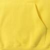 foto 4 Gele Hoodie met dubbellaags capuchon volwassen 