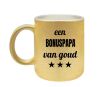Mok voor een bonuspapa van goud!