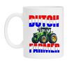 Mok Dutch Farmer Koffie mok voor de Nederlandse boer