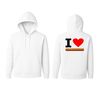 foto 5 Hoodie i love frikandel voor frikandel liefhebbers