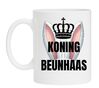Koffiemok voor koning beunhaas cadeau beunhaas
