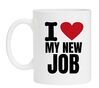 Koffiemok i love my new job ik hou van mijn nieuwe baan