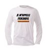 foto 4 Shirt Je m'appelle frikandel lange mouw