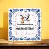 foto 4 Tegel geboorte aankondiging gepromoveerd tot overgrootopa