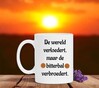 foto 3 Mok De wereld verloedert maar de bitterbal verbroedert