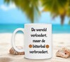 foto 4 Mok De wereld verloedert maar de bitterbal verbroedert