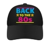  Back to the Eighties Party Pet