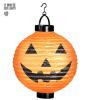 foto 2 Lantaarn pompoen led licht inkl. batterij, 20 cm