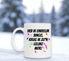 foto 2 Lelijke bingo mok leuk en grappig cadeau als bingo prijs