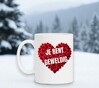 foto 2 Valentijn koffie mok je bent geweldig! Lief kado