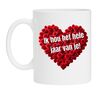 Valentijn koffiemok ik hou het hele jaar van jou