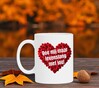 foto 3 Valentijns koffie of thee mok met de lieve tekst doe mij maar levenslang met jou!