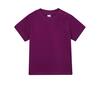 T-shirt voor baby bordeaux personaliseren bedrukbaar