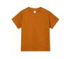 T-shirt voor baby toffee personaliseren bedrukbaar