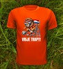 foto 5 Oranje shirtje Vrijetrap! Leuk grappig en gekke opdruk