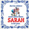 Tegeltje voor Sarah! Leuk Sarah kado