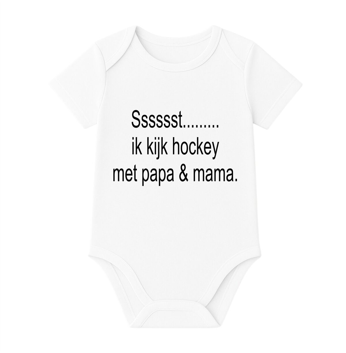 Rompertje Sssst... Ik kijk hockey met papa en mama