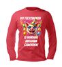 foto 3 Abraham feestvarken longsleeve grappige longsleeve voor de 50ste verjaardag
