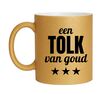 foto 1 Gouden glitter mok! Voor een tolk van goud.