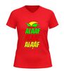 foto 10 Carnaval v-Hals Shirt alaaf alaaf alaaf rood groen geel carnaval shirt met tekst