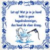 foto 1 Wc tegeltje onder plassen, rotzooi op de wc,  toilet humor