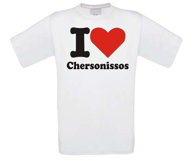 t-shirt i love  Chersonissos
